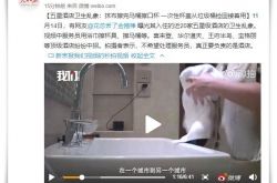 (1分钟科普下)包头 公司_哔哩哔哩-2