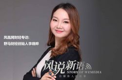 2分钟教程!清远工厂咨询电话号码_哔哩哔哩