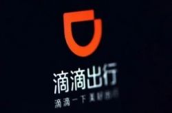 [7分钟教程]毕节市工厂咨询热线电话_哔哩哔哩-3